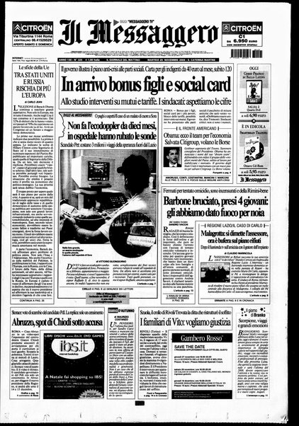 Il messaggero